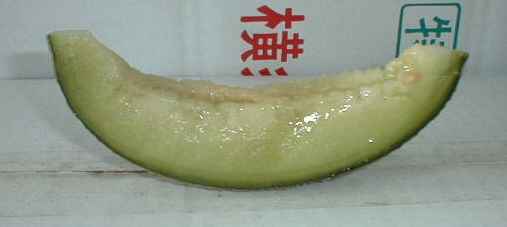 久留米